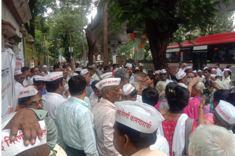 गिरणी कामगारांचा बळी: एक योजनाबद्ध षडयंत्र